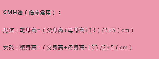 顶流父母的基因太绝了！15岁的她，靠生图惊到全国人民：这是星二代天花板吧？（组图） - 7