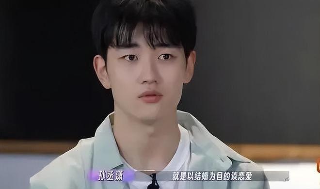 金莎被小19岁男友求婚，成功后拥抱亲吻，男方已同意婚前财产公证（组图） - 14