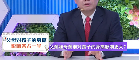顶流父母的基因太绝了！15岁的她，靠生图惊到全国人民：这是星二代天花板吧？（组图） - 6