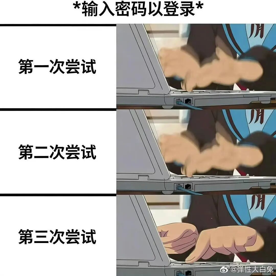 【爆笑】主动给男友订酒店他还不知道好歹…？啊啊啊自我感动式付出能不能叉出地球（组图） - 45