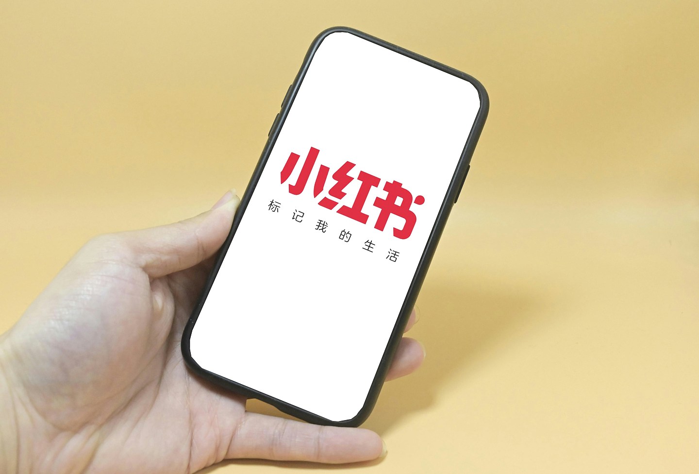 云南丽江起诉小红书!因“避雷帖”损失500万,要求公开道歉(组图) - 7