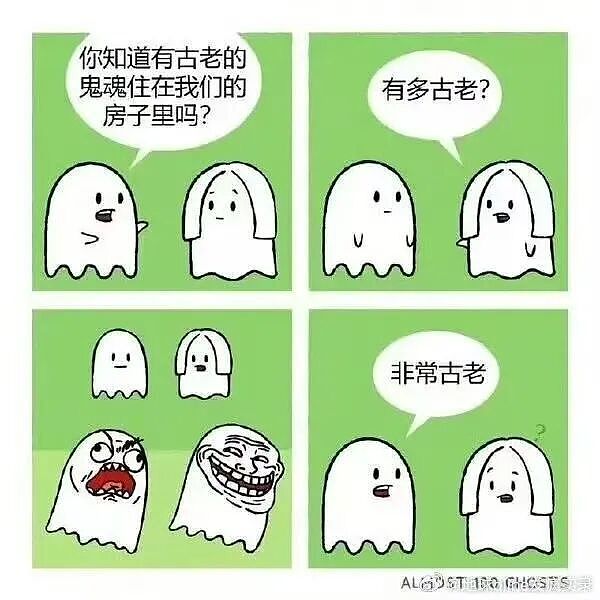 【爆笑】主动给男友订酒店他还不知道好歹…？啊啊啊自我感动式付出能不能叉出地球（组图） - 25
