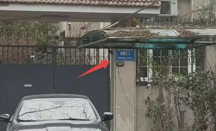 徐湖平家中字画的高清版,被网友们找到了(组图) - 16