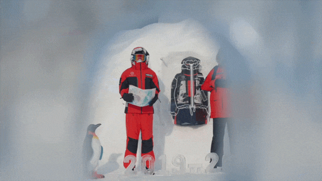 波司登又搞事!复刻“雪龙2”号破冰船,它还有啥做不出来(组图) - 14