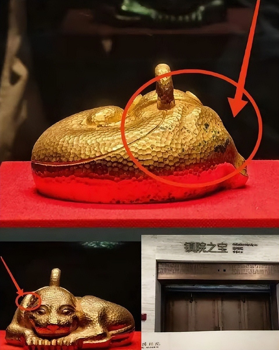 “99%纯金咋掉色了？”南博镇馆之宝西汉金兽遭质疑！原院长姚迁回应（组图） - 1