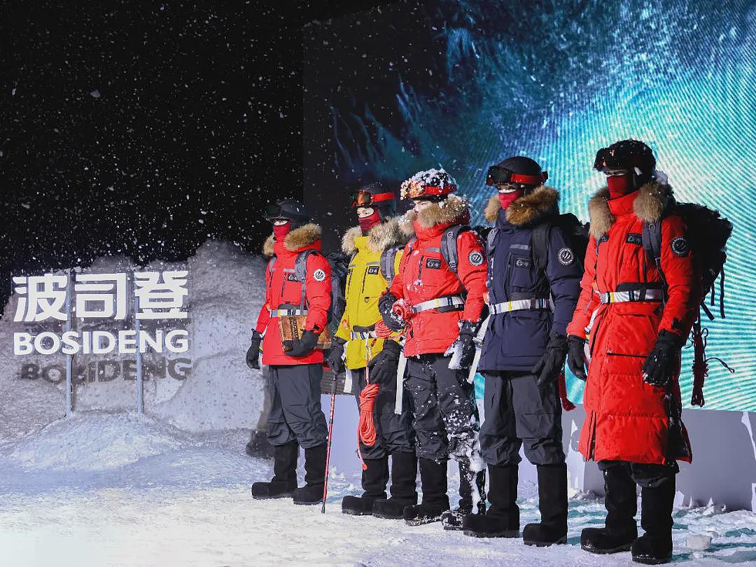 波司登又搞事!复刻“雪龙2”号破冰船,它还有啥做不出来(组图) - 32