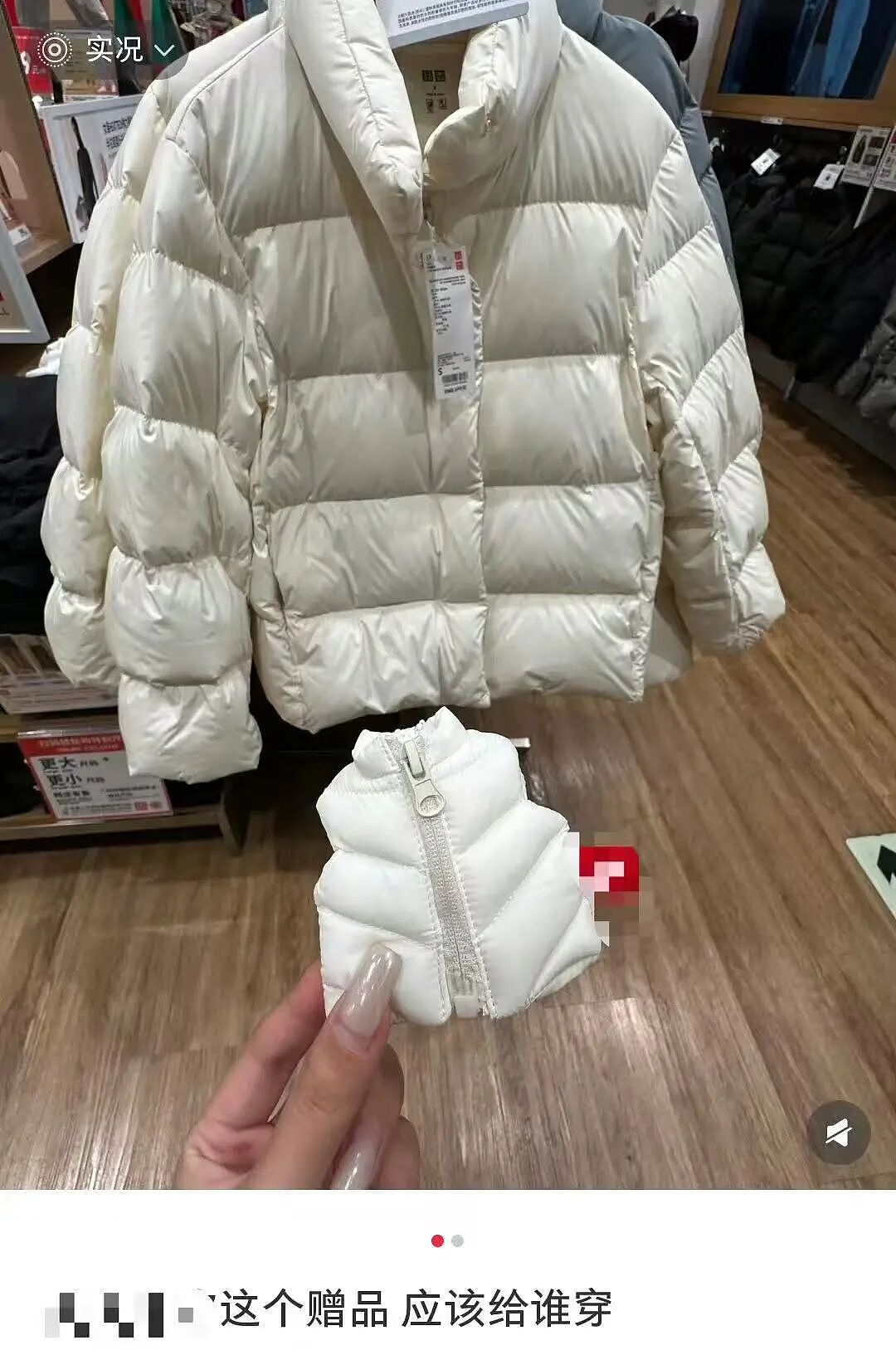 【爆笑】主动给男友订酒店他还不知道好歹…？啊啊啊自我感动式付出能不能叉出地球（组图） - 56