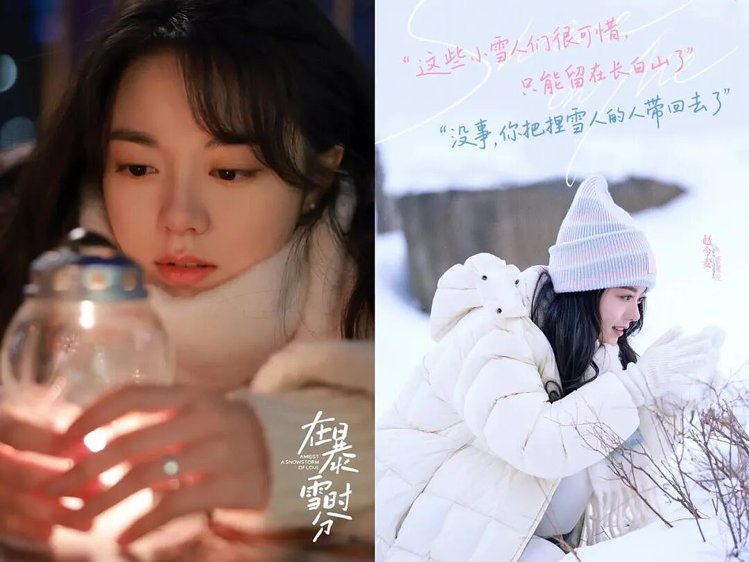 02年“小汤唯”爆火，刷新内娱颜值天花板，网友：本人都没这么像…（组图） - 33