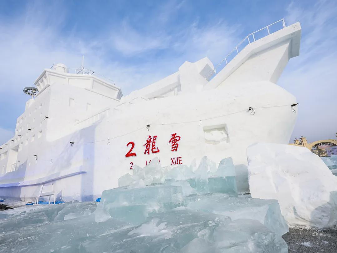 波司登又搞事!复刻“雪龙2”号破冰船,它还有啥做不出来(组图) - 4