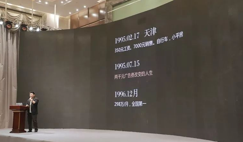 25岁亿万富翁：好韭菜，大师割（组图） - 5