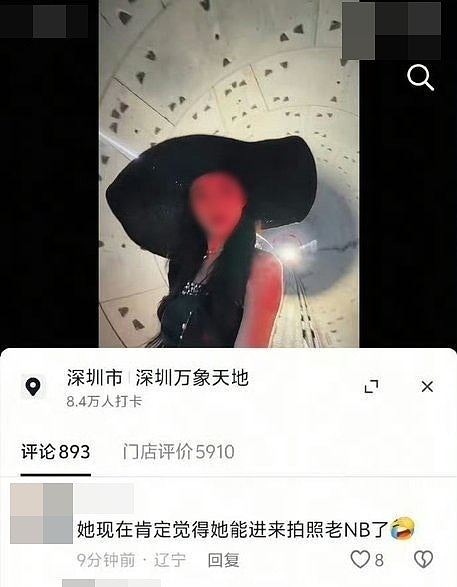 黑裙女闯深圳地铁工地隧道打卡，网民批不要命！官方：已追责批评（组图） - 2