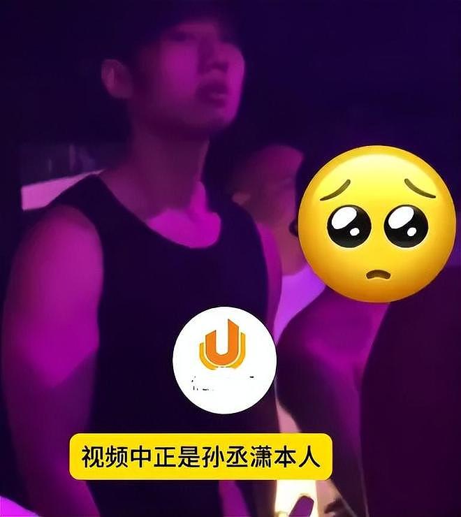 金莎被小19岁男友求婚，成功后拥抱亲吻，男方已同意婚前财产公证（组图） - 13