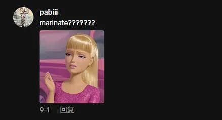 看呆！一家六口上厕所不用纸，共用一把“刮屎刀”？！然后她亲上去了...（组图） - 12