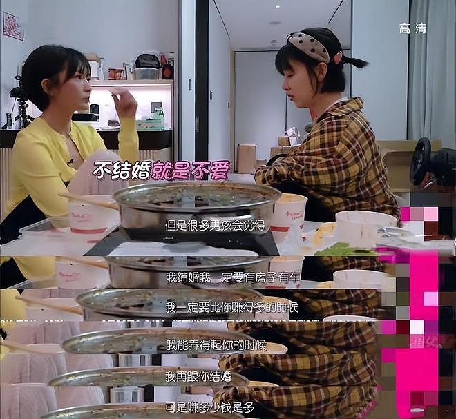 演都不演了!阚清子被曝生女后,恶心的事情发生了,还不止一件(组图) - 10