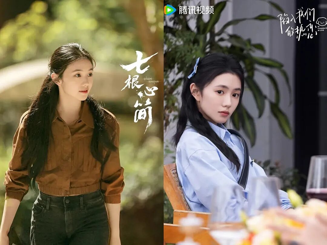 02年“小汤唯”爆火，刷新内娱颜值天花板，网友：本人都没这么像…（组图） - 39