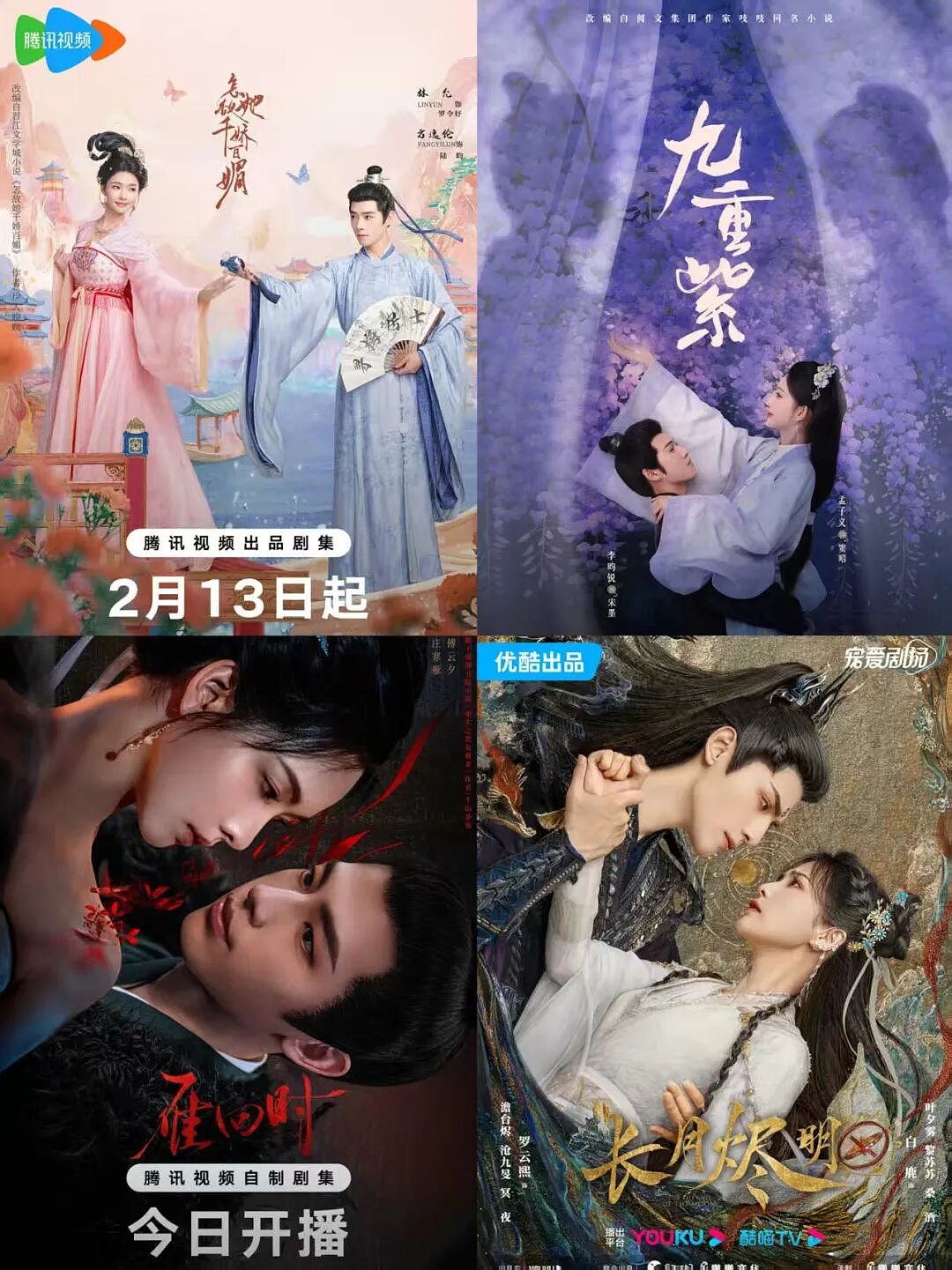 02年“小汤唯”爆火，刷新内娱颜值天花板，网友：本人都没这么像…（组图） - 47