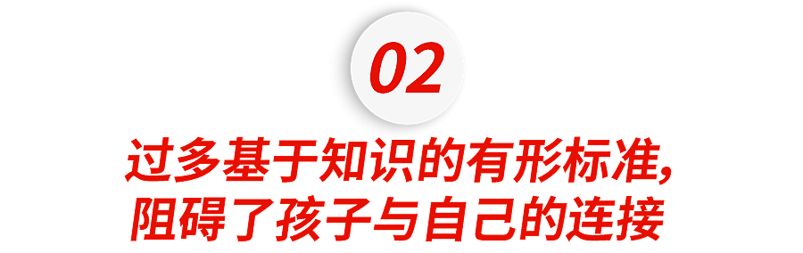 北大教授公布自杀学生父母职业分布，排在第一名的竟是....（组图） - 8
