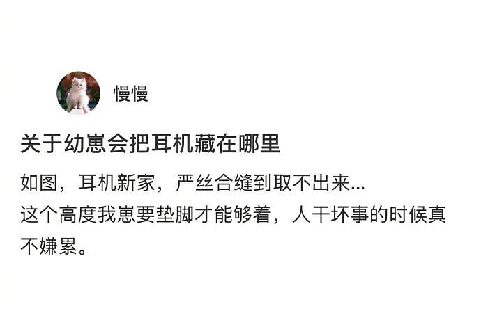 【爆笑】男同事帮我介绍男朋友，结果是个60多岁的老头？网友笑疯：这发展猝不及防（视频/组图） - 65