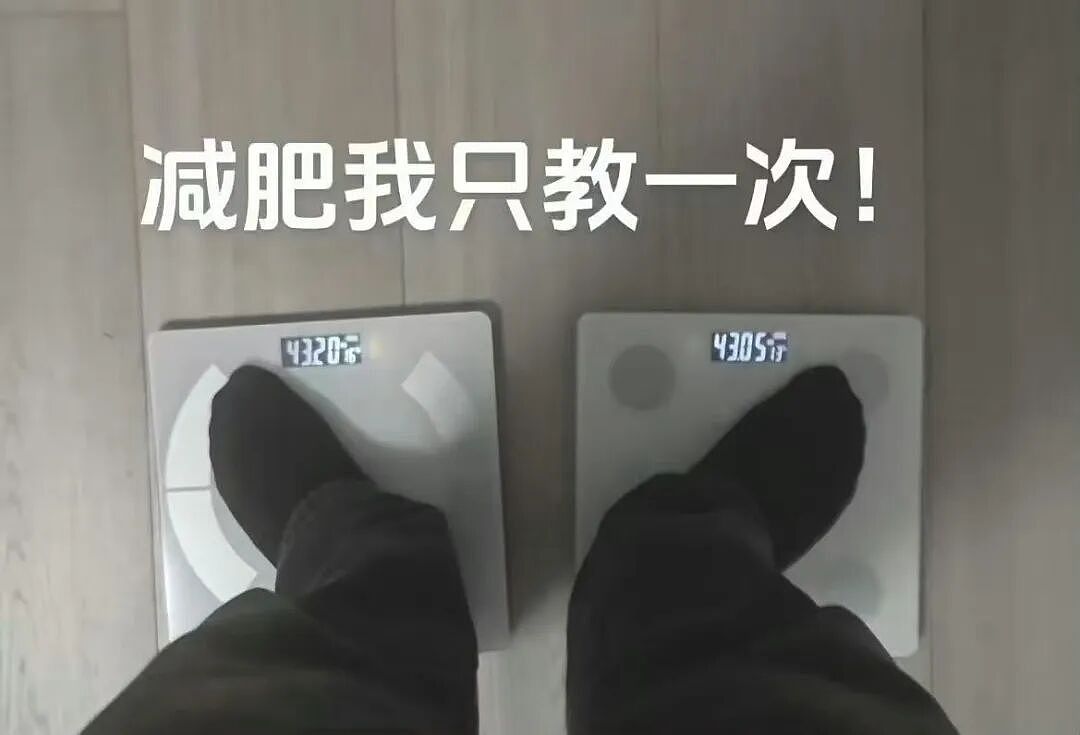 【爆笑】主动给男友订酒店他还不知道好歹…？啊啊啊自我感动式付出能不能叉出地球（组图） - 55
