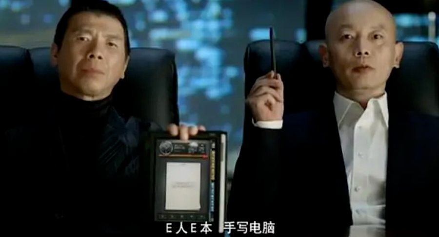 25岁亿万富翁：好韭菜，大师割（组图） - 14
