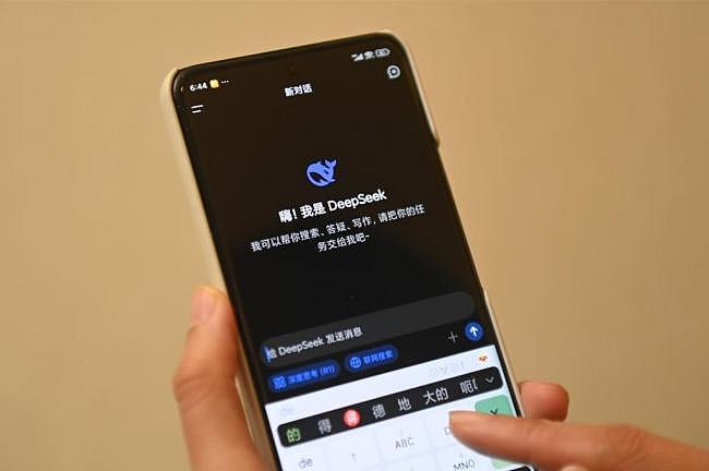 要倒大霉了，小米紧急发声（组图） - 1