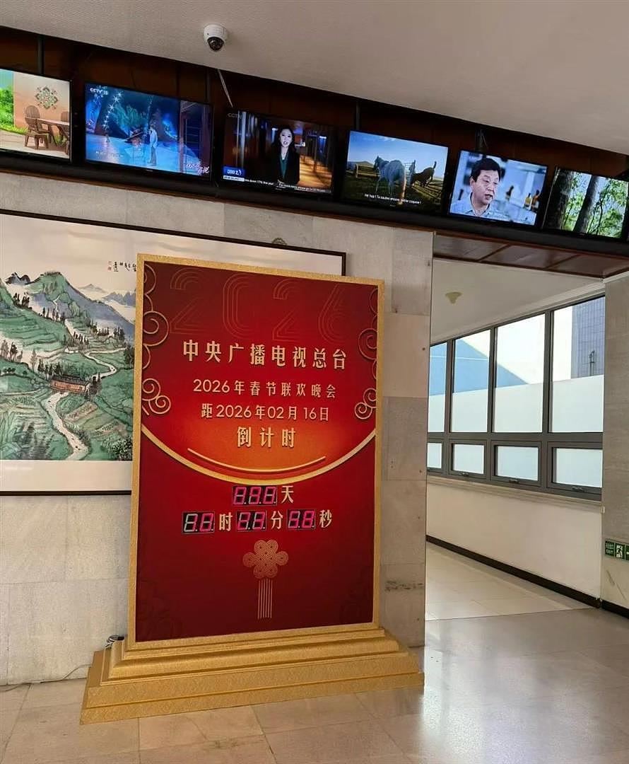 26年央视春晚官宣！被网友的评论笑死了，赵本山的担心恐怕要成真（组图） - 10