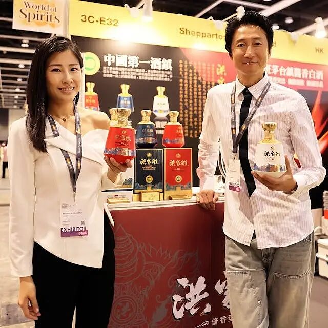 知名港星夫妇卖掉香港2000尺豪宅,宣布移居深圳生活(组图) - 2