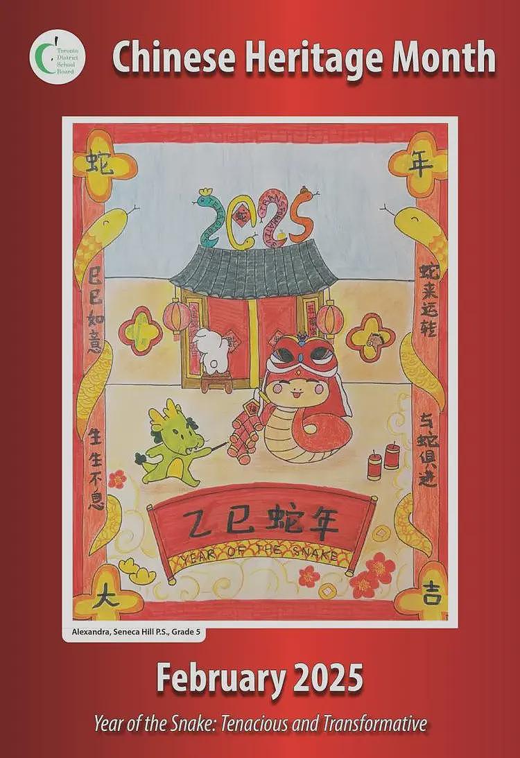 圣诞节与长津湖：一场被制造出来的冲突（组图） - 2