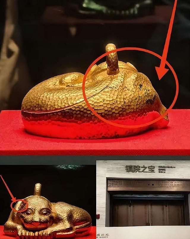 “99%纯金咋掉色了？”南博镇护之宝西汉金兽遭质疑；原院长姚迁：颈部留有铜锈绿斑痕迹（组图） - 1