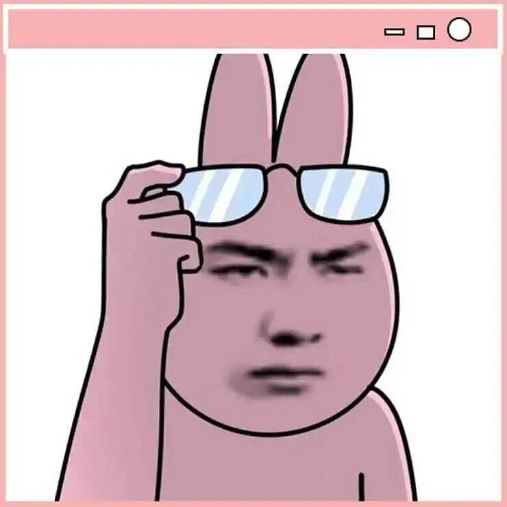 【爆笑】主动给男友订酒店他还不知道好歹…？啊啊啊自我感动式付出能不能叉出地球（组图） - 1