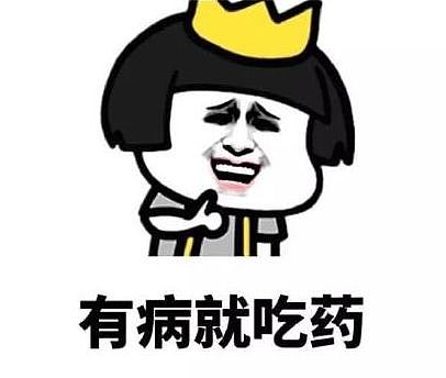 【两性】18禁：男人也会有性冷淡（组图） - 3