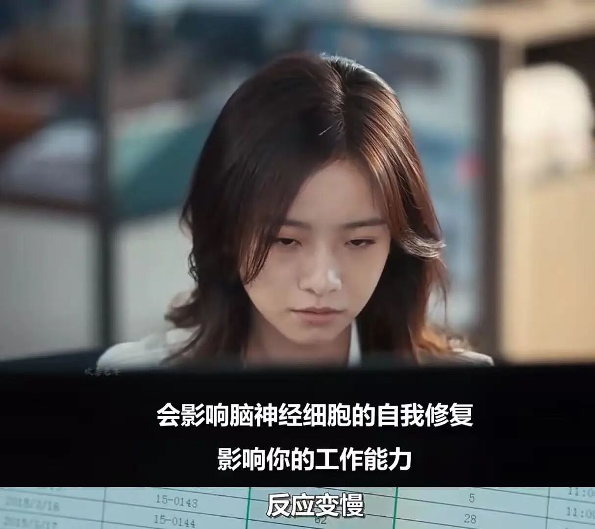 为了睡个好觉，这届年轻人拼了（组图） - 5