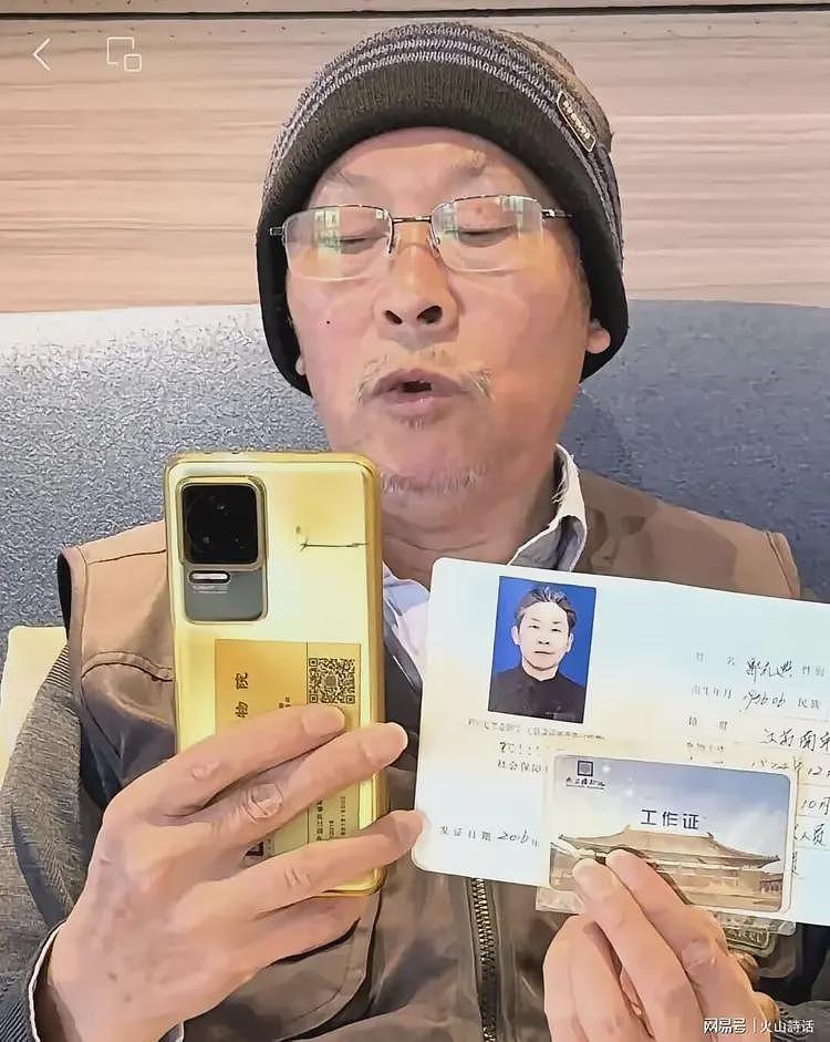 南博前院长徐湖平的别墅火了！是民国老宅，每平米价位4万元以上（组图） - 5