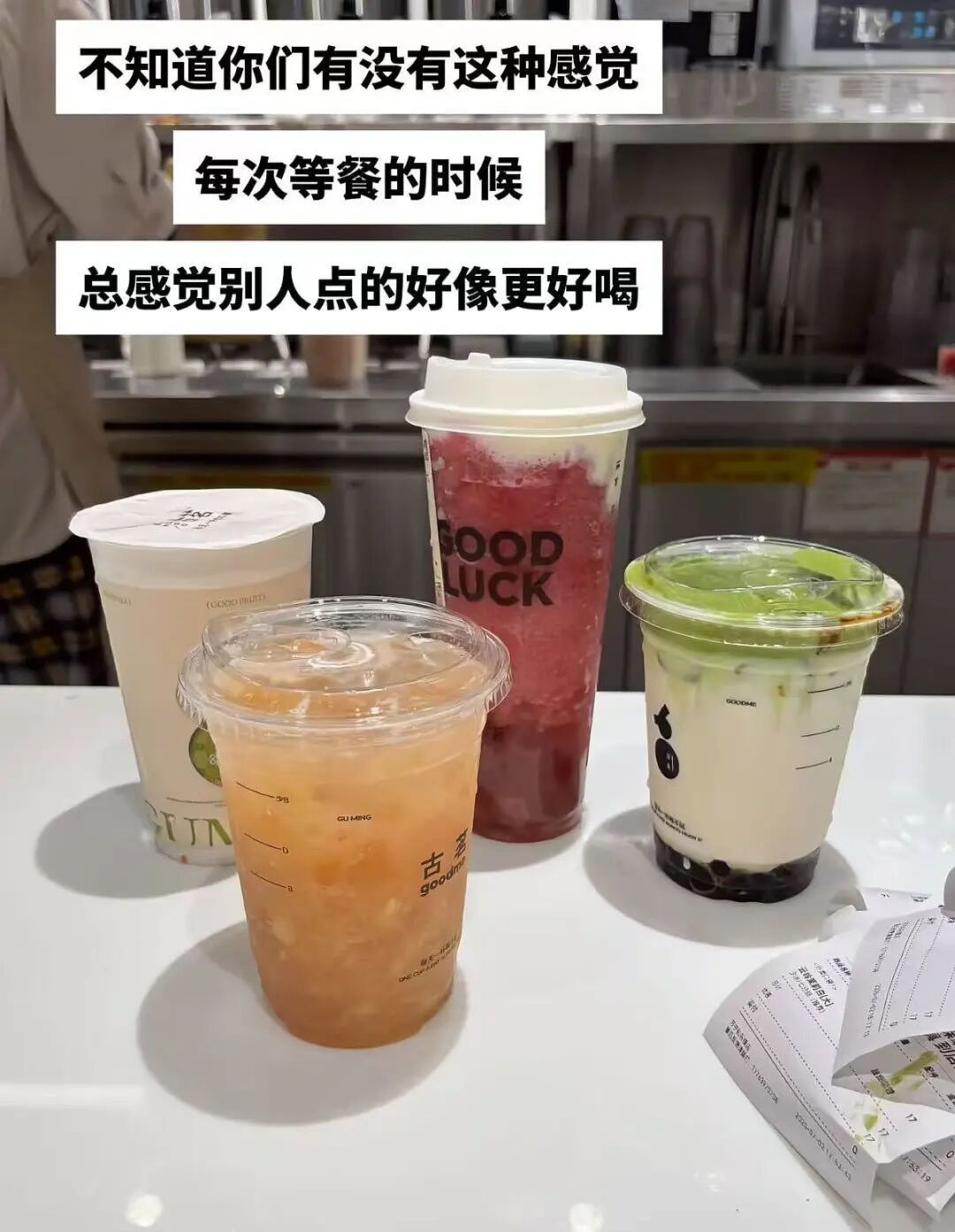 【爆笑】主动给男友订酒店他还不知道好歹…？啊啊啊自我感动式付出能不能叉出地球（组图） - 20