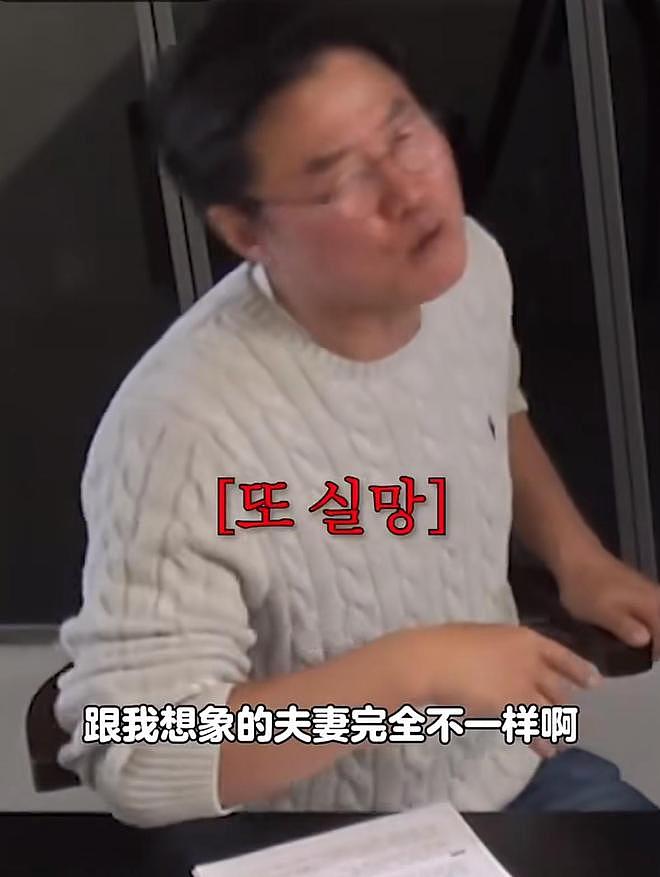 玄彬孙艺珍拿青龙奖后没一起庆祝，好友：和想象中不一样，好失望（组图） - 2