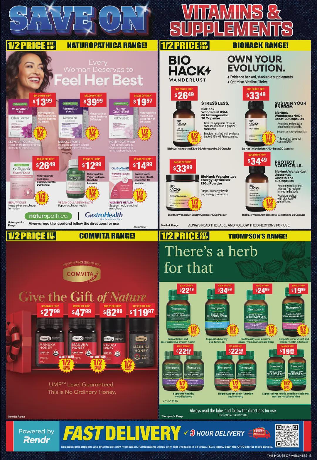 大量半价!【Chemist Warehouse】药店Boxing Day 优惠目录(组图) - 14