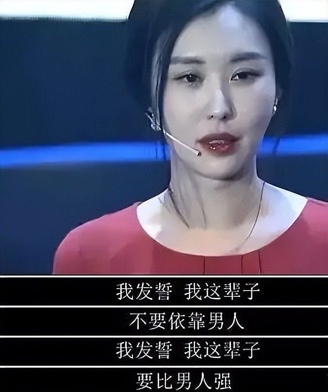 田朴珺否认带资进组:曾靠红烧肉拿下王石,18线逆袭成百亿阔太?(组图) - 44
