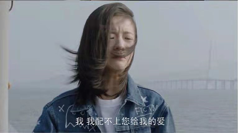 北大教授公布自杀学生父母职业分布，排在第一名的竟是....（组图） - 4