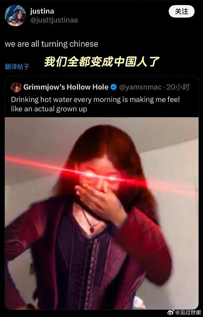 【爆笑】男同事帮我介绍男朋友，结果是个60多岁的老头？网友笑疯：这发展猝不及防（视频/组图） - 22