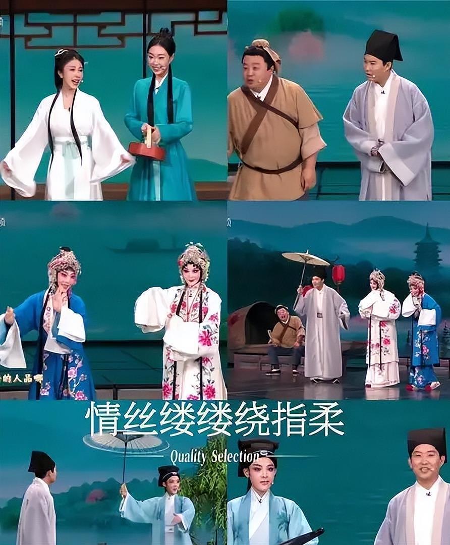 26年央视春晚官宣！被网友的评论笑死了，赵本山的担心恐怕要成真（组图） - 13