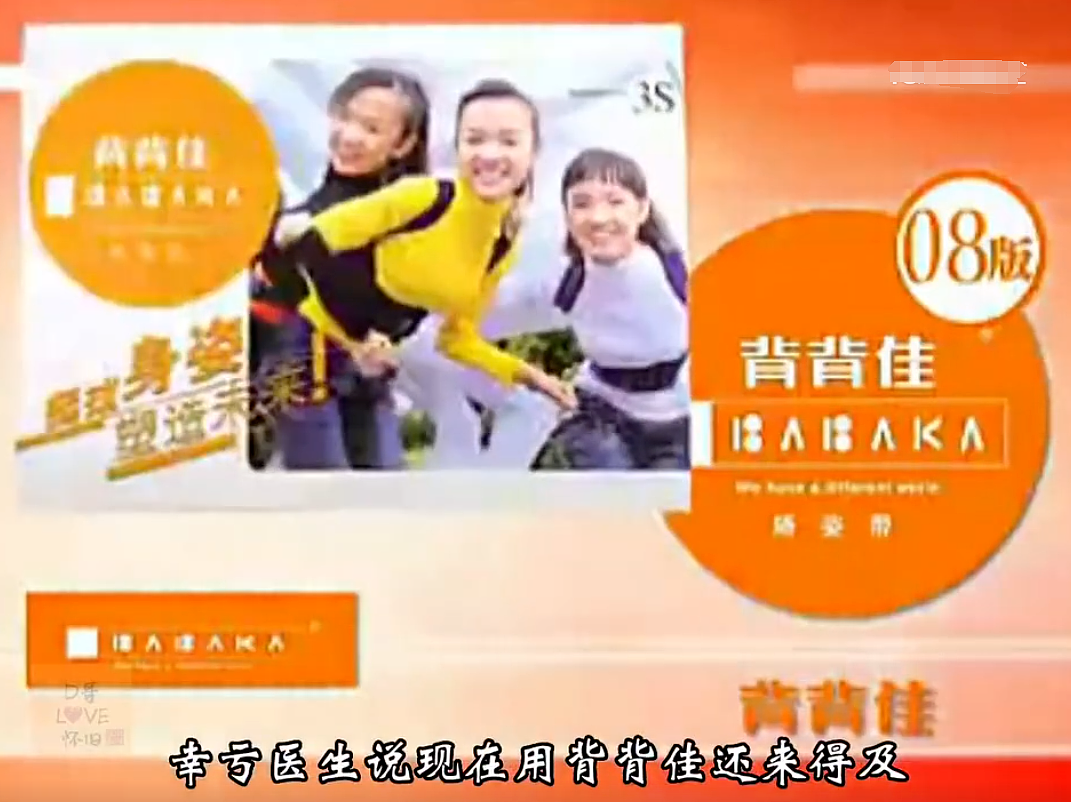 25岁亿万富翁：好韭菜，大师割（组图） - 6