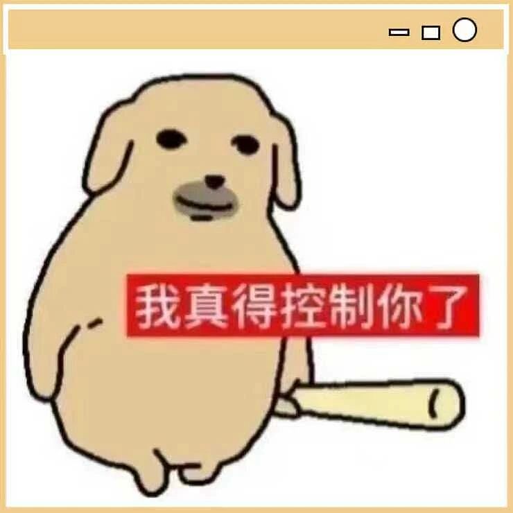 【爆笑】主动给男友订酒店他还不知道好歹…？啊啊啊自我感动式付出能不能叉出地球（组图） - 2