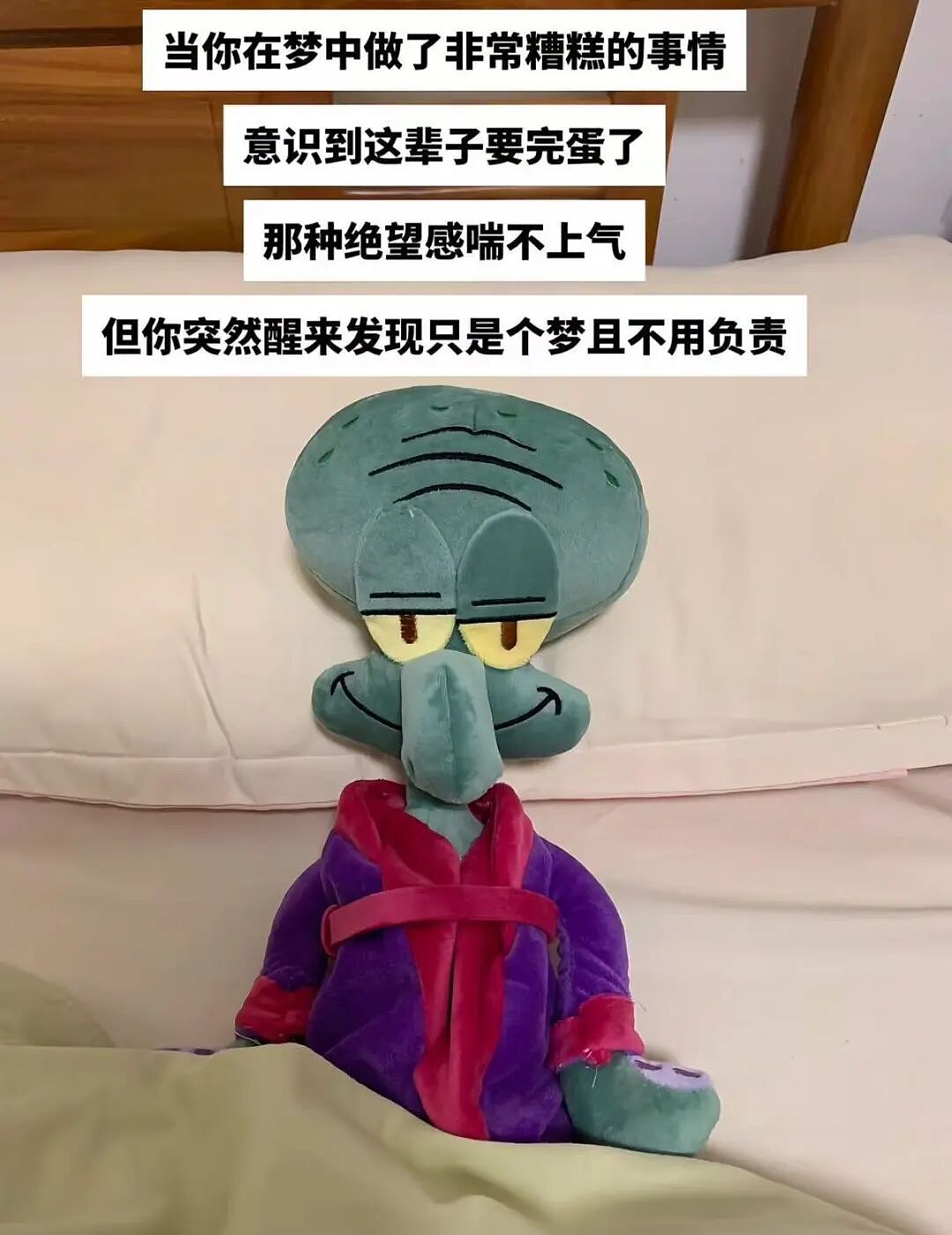 【爆笑】主动给男友订酒店他还不知道好歹…？啊啊啊自我感动式付出能不能叉出地球（组图） - 18
