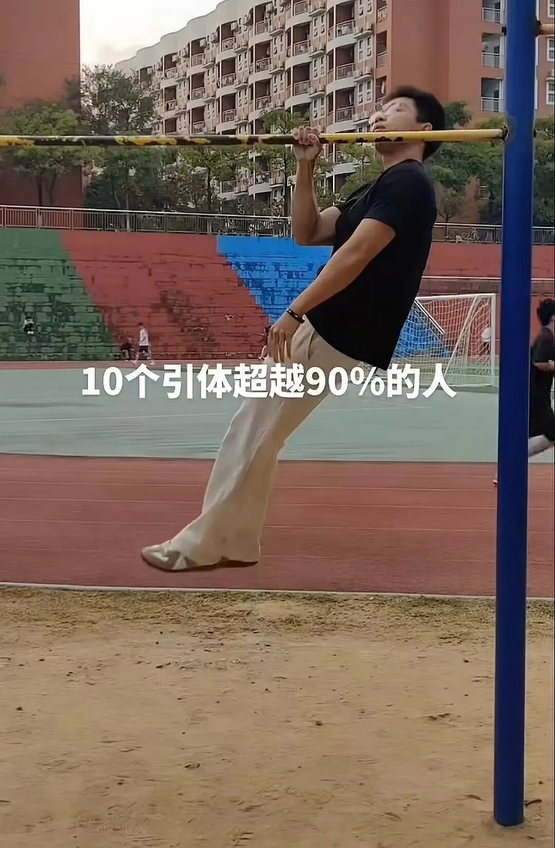 【爆笑】主动给男友订酒店他还不知道好歹…？啊啊啊自我感动式付出能不能叉出地球（组图） - 28