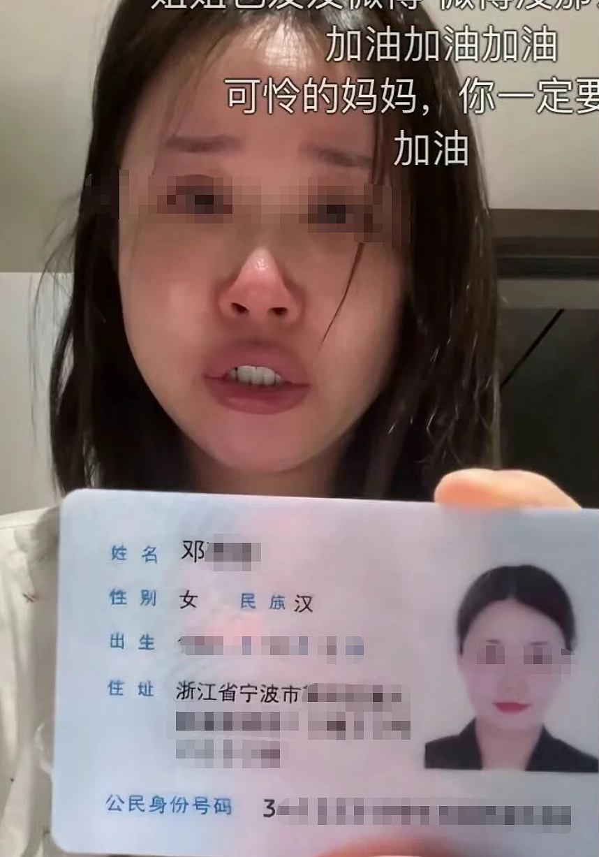 小洛熙事件完整经过梳理：尸检报告公布，手术创口未缝合+血流干而死（组图） - 12