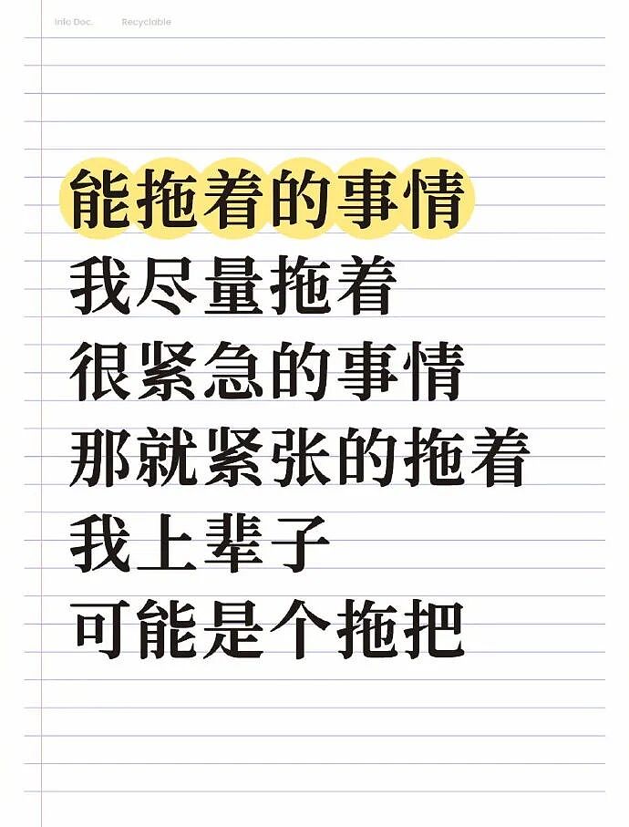 【爆笑】男同事帮我介绍男朋友，结果是个60多岁的老头？网友笑疯：这发展猝不及防（视频/组图） - 23