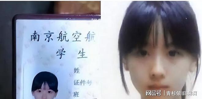 人民日报力挺!陈都灵让“文盲”明星无地自容,郝蕾的话一针见血(组图) - 3