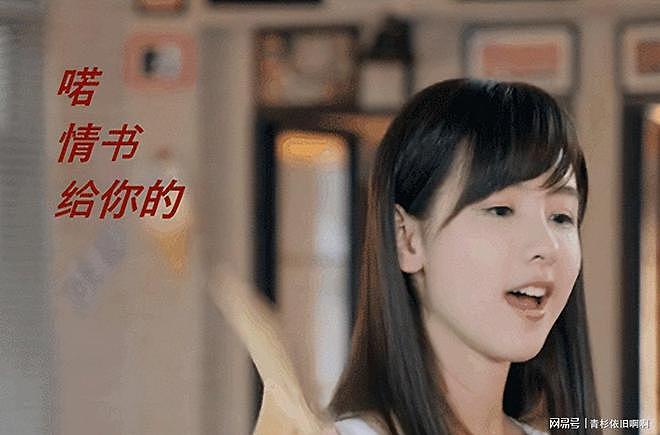 人民日报力挺!陈都灵让“文盲”明星无地自容,郝蕾的话一针见血(组图) - 6