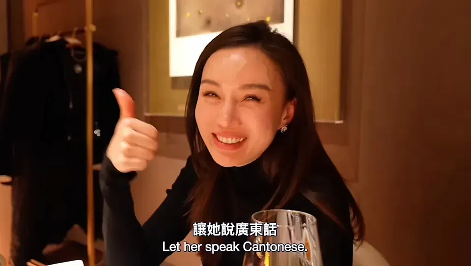 38岁前华姐冠军神隐多年罕现身,两孩之母身材零走样女人味爆棚(组图) - 7