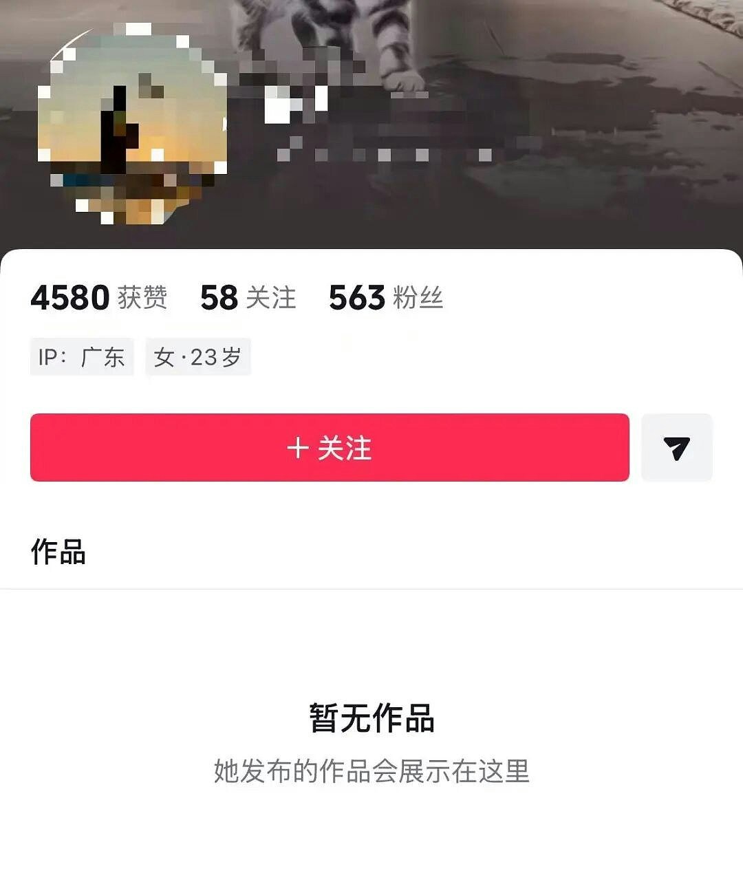 黑裙女闯深圳地铁工地隧道打卡，网民批不要命！官方：已追责批评（组图） - 3